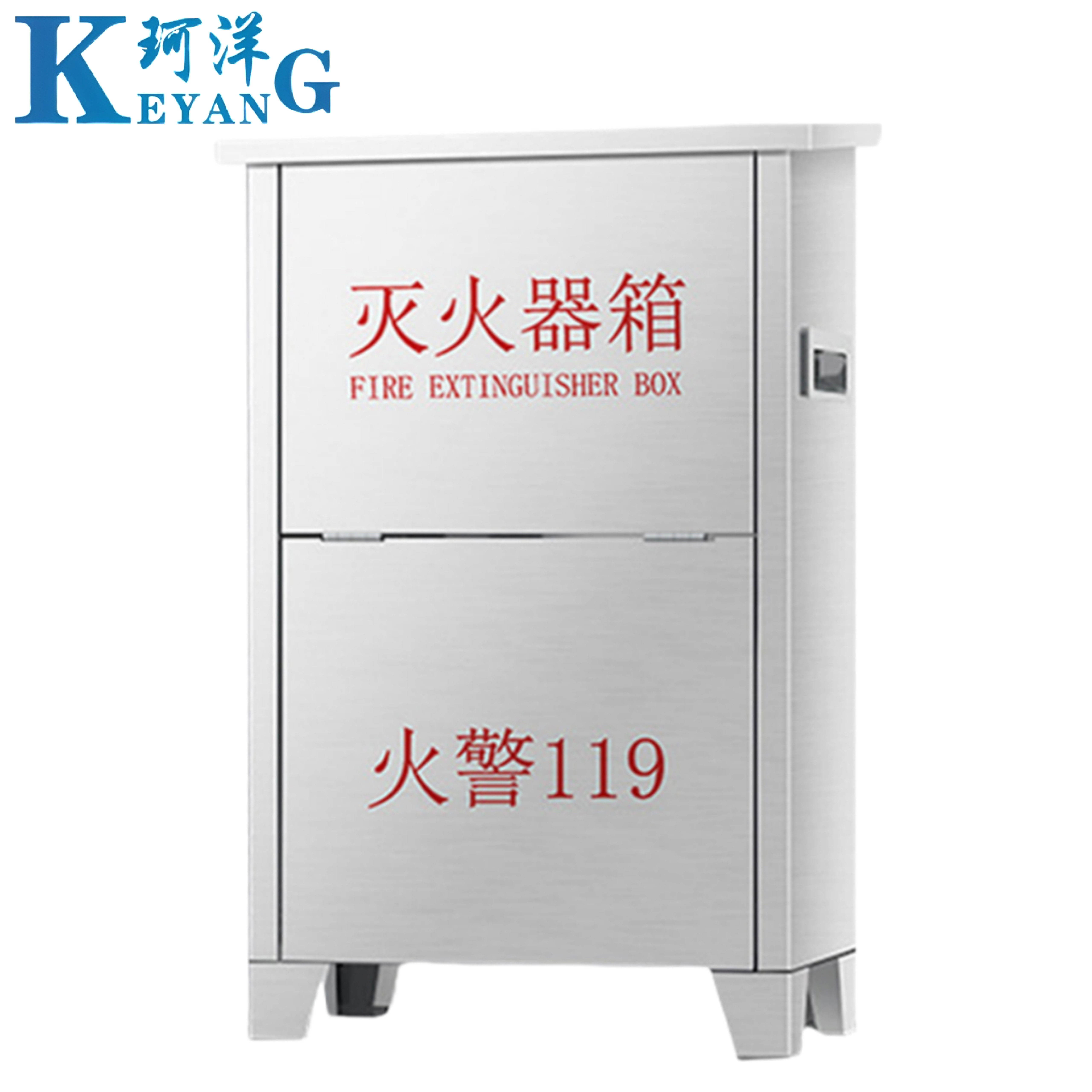 珂洋不锈钢灭火器箱7kg*2个高清大图