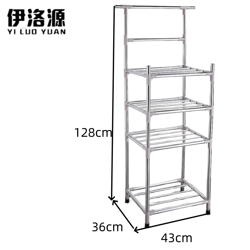 伊洛源 脸盆架高清大图