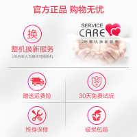 美科(Meirkergr)(MEIKE)电子琴成人儿童多功能初学者入门家用61键专业幼师智能版+大礼包+Z型架+琴包