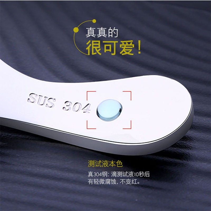 可爱粉[长9厘米勺头宽4.5CM] 产品打有品牌LOGO和304钢印 304不锈钢小勺子便携旅行外带儿童宝宝韩国短柄勺子