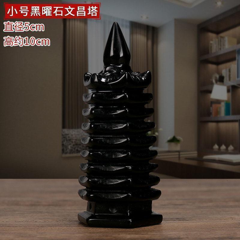美帮汇黑曜石九层文昌塔学生水晶十三文昌塔摆件13层高清大图