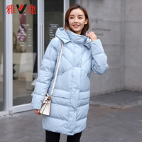 yaloo/雅鹿羽绒服女中长款 新款冬季韩版过膝连帽加厚女羽绒服潮