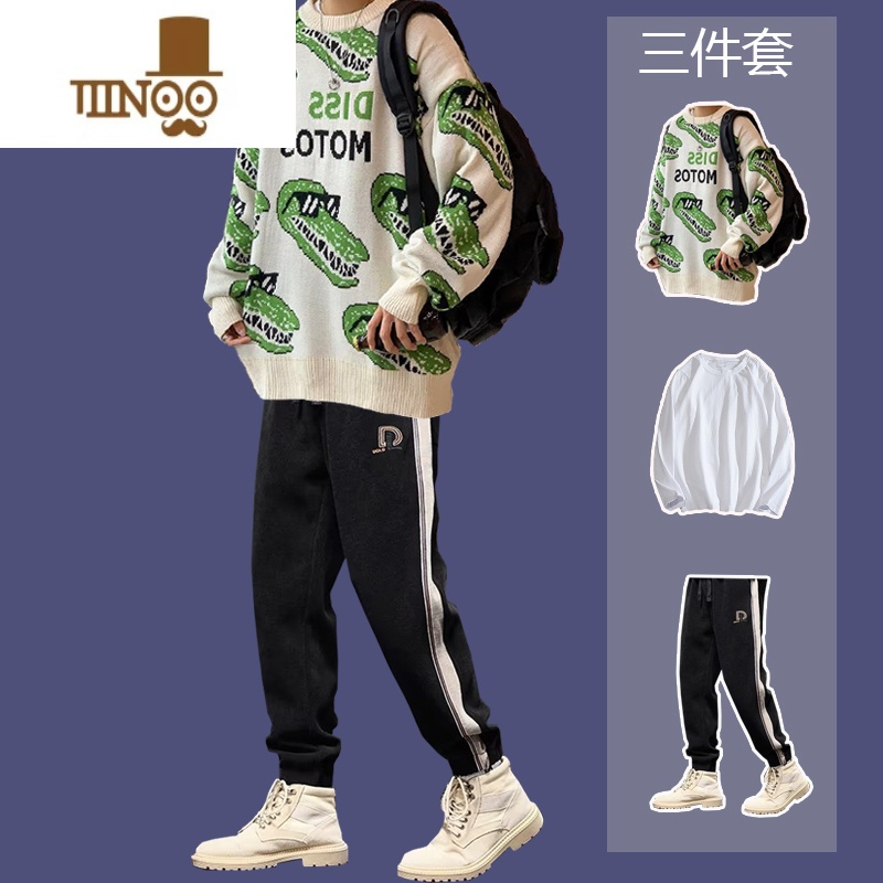 YANXU毛衣男款宽松慵懒风感日系复古针织衫套装搭配一套潮流高清大图