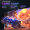 夏普(SHARP) 4T-C75S7FA 75英寸120HZ高刷4K超清3+64G全面屏语音智能网络液晶电视机