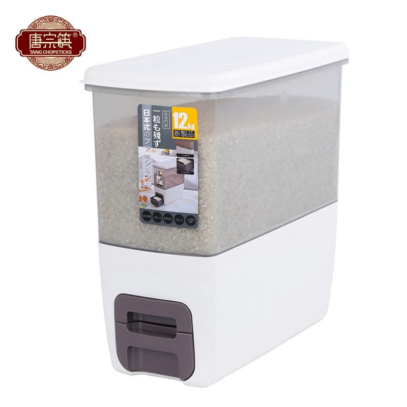 唐宗筷 储米箱12kg 升级抽拉式 创意米缸定制 防虫防潮 家用加厚透明塑料米缸 自动计量米桶 C6831