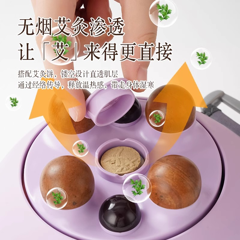康仕坦（kingsway）小悬壶揉腹仪腹部按摩器揉肚子神器艾灸恒温热敷砭石揉腹按摩仪送爸妈长辈实用 充插两用款高清大图