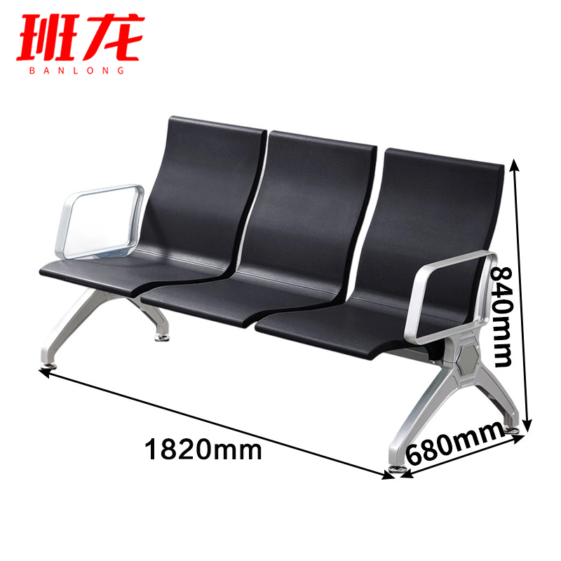 班龙连排椅3人位张高清大图