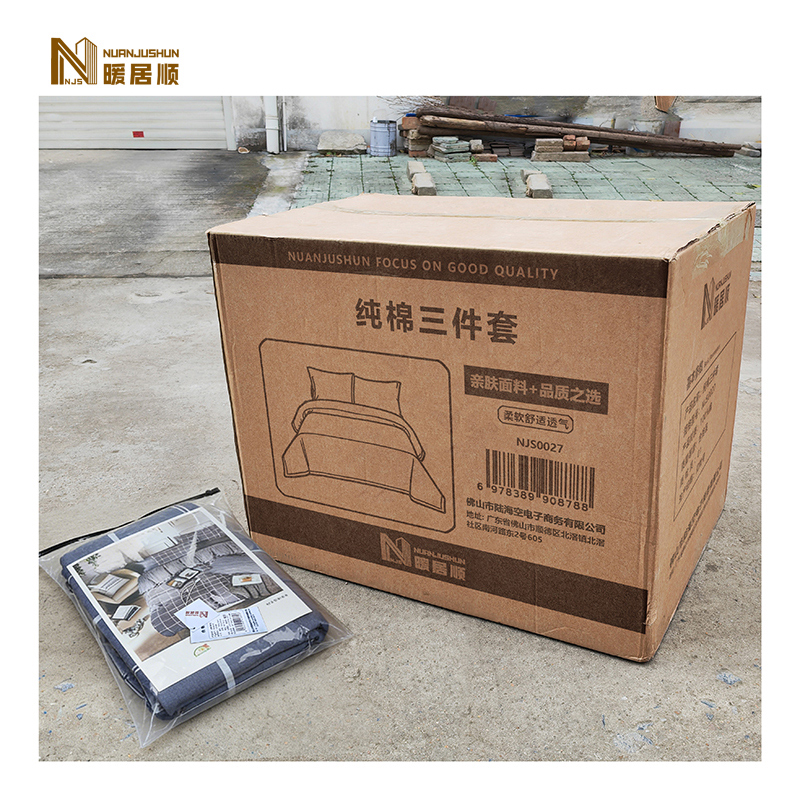 暖居顺 纯棉三件套 NJS0027 套高清大图