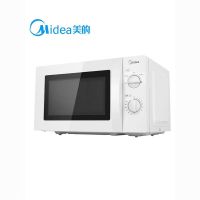 美的(Midea) M1-211A 微波炉 21升机械转纽方便