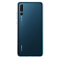 HUAWEI P20-PRO-BL MIDNIGHT BLUE P20 PRO[蘇寧9周年]