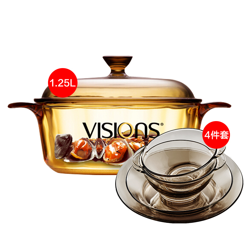 康宁(VISIONS) 1.25L晶彩玻璃锅+茶色餐盘4件组碗盘汤锅套装