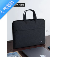 封后商务公文包男款手提包文件包定制LOGO防水帆布大容量男包出差 经典款布质提手C7黑色无内置隔层和插袋
