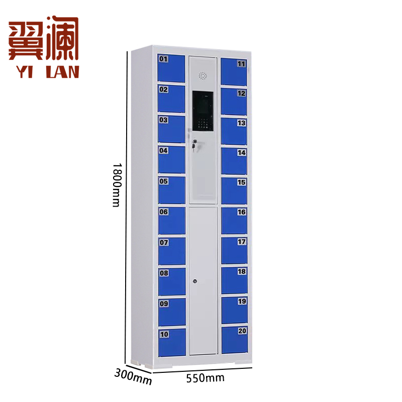 翼澜 智能手机柜人脸 台高清大图