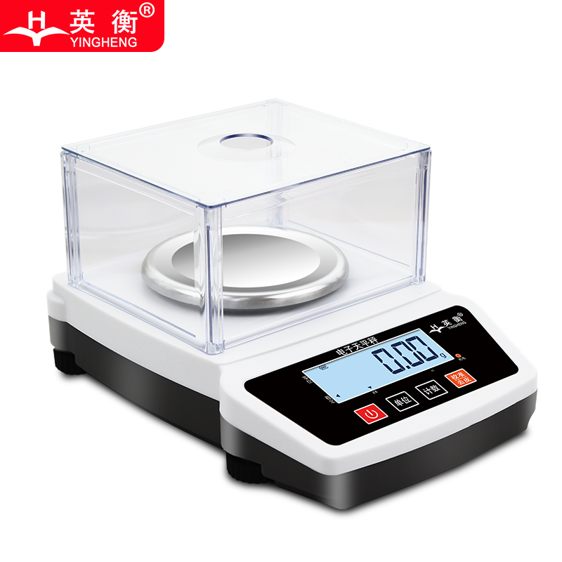 英衡[充电款方盘量程3kg精度0.1g]电子天平秤0.01g实验室精密电子秤0.1g精准克称珠宝秤0.001g