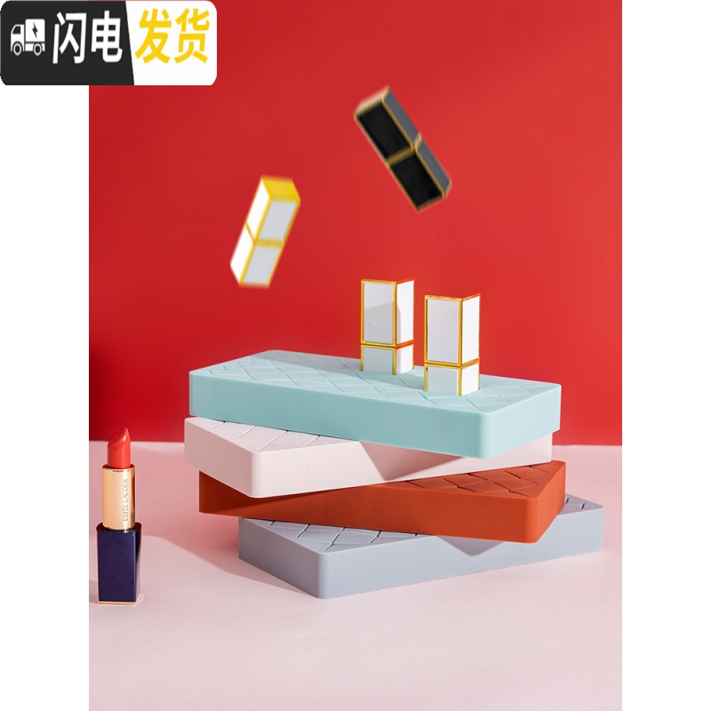 三维工匠桌面口红收纳盒眉笔多格展示架学生化妆品梳妆台唇膏甲油整理高清大图