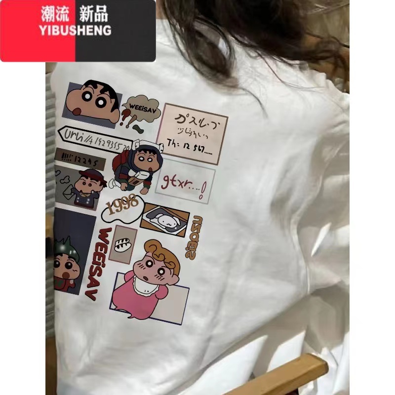 YIBUSHENG美式杏色卡通短袖t恤女季新款韩版百搭宽松半袖潮牌ins上衣 白色 3XL165-195斤