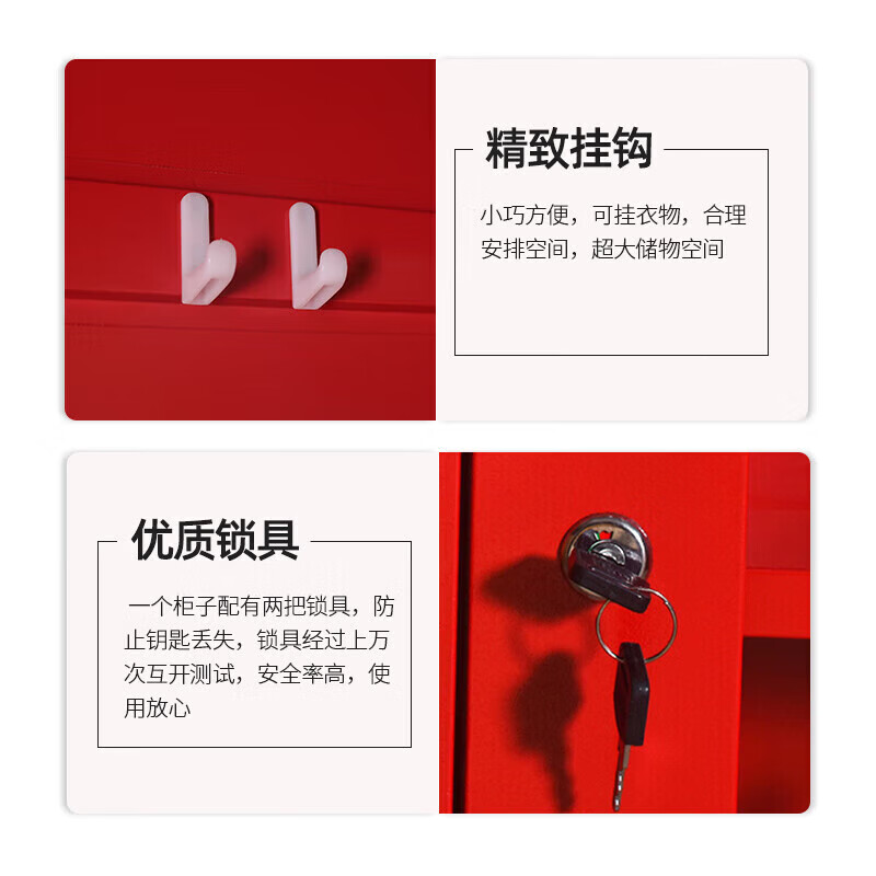 晋舰消防器材柜放置工具柜工地商场展示柜应急柜 2.4米不带门无器材高清大图