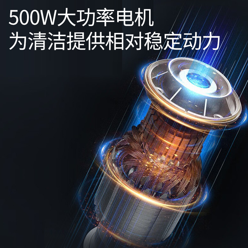 海尔吸尘器家用大吸力小型轻巧大功率吸灰尘毛发猫砂手持式可90度弯曲15000Pa大吸力10米清洁直径多吸头多用途高清大图