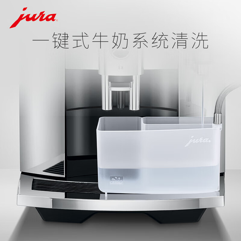 jura 意式全自动研磨一体咖啡机高清大图
