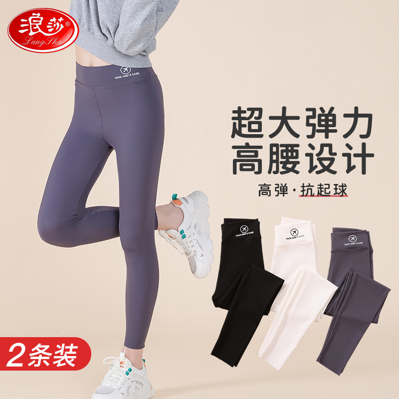 浪莎女童夏季薄款连裤袜儿童打底裤袜中大童女孩鲨鱼裤高弹瑜伽裤高清大图