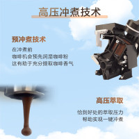 飞利浦(PHILIPS)咖啡机全自动 意式/美式研磨一体机手动奶泡机 12档细致研磨 高压冲煮 EP1221/62