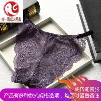 内裤女士蕾丝低腰情趣火辣公主透明真人露毛骚三点式丁字裤薄