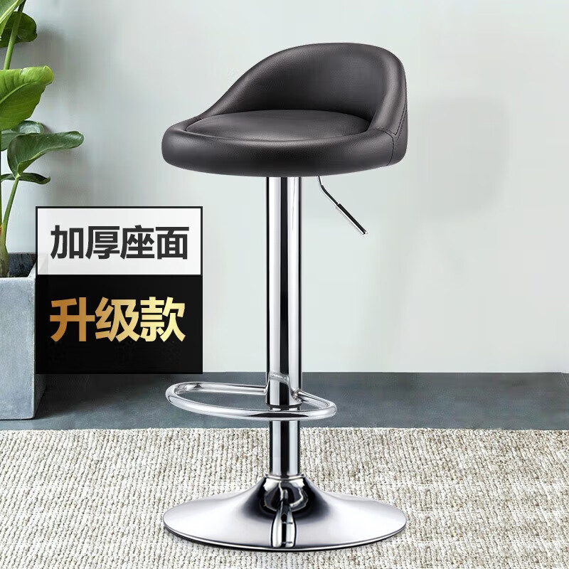 DXBG椅可升降休闲椅带靠背高脚椅前台接待椅 经典黑色[高款]高清大图