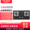 Haotaitai燃气灶Q15 5.2kW大火力台嵌两用双灶加厚防爆黑晶面板可调底壳换新免改孔可拆卸灶头易清洁