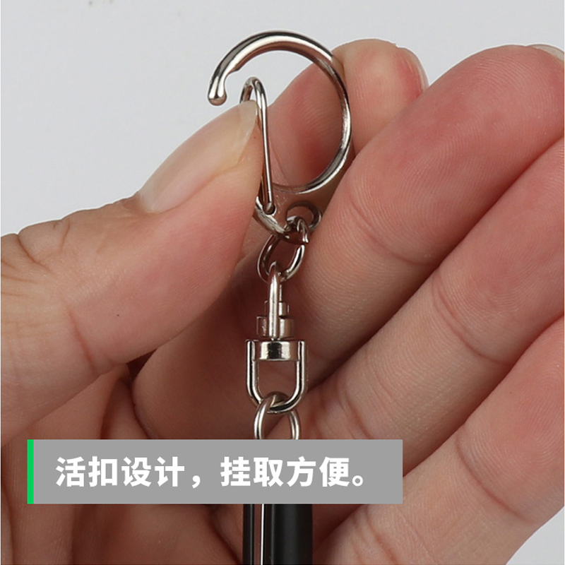 快美特(CARMATE)除静电钥匙圈防静电钥匙扣静电消除释放器(迷你型)蓝色