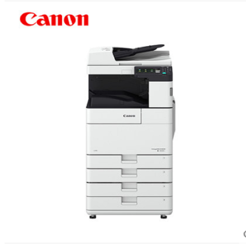 佳能(Canon) IR2625 A3黑白数码复合机 (复印/打印/扫描/发送/双面自动输稿器/双纸盒/工作台)