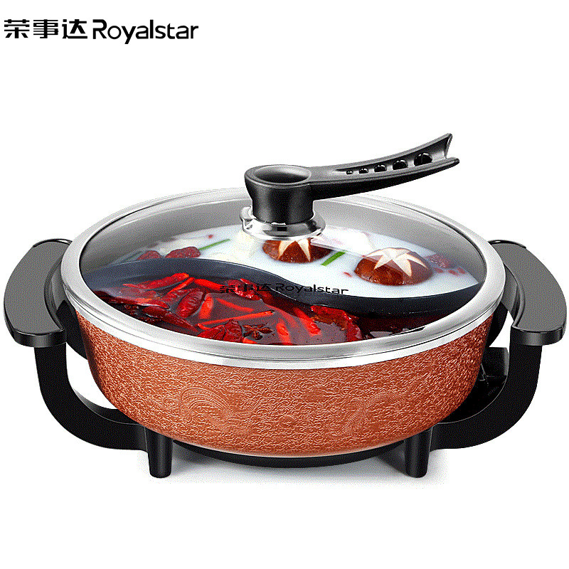荣事达(Royalstar)鸳鸯电火锅HG1827家用多功能鸳鸯锅5L大容量电热锅电煮锅不粘锅1800W大功率可全身水洗