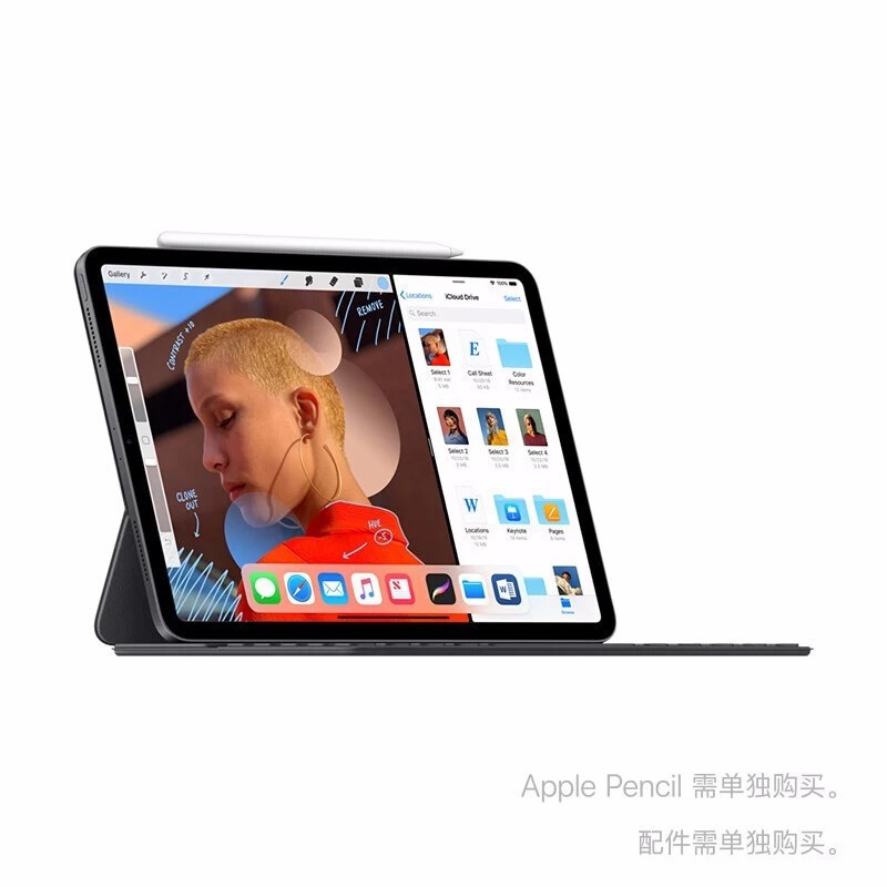 Apple iPad Pro 11英寸 256GB WIFI版 苹果平板电脑 银色