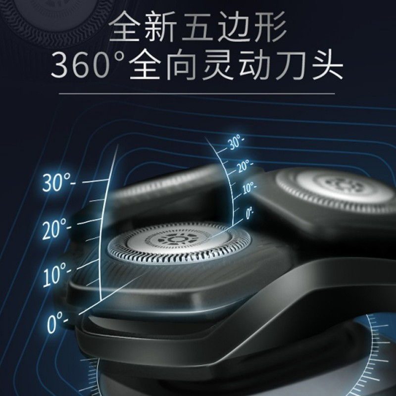 飞利浦S7732/50