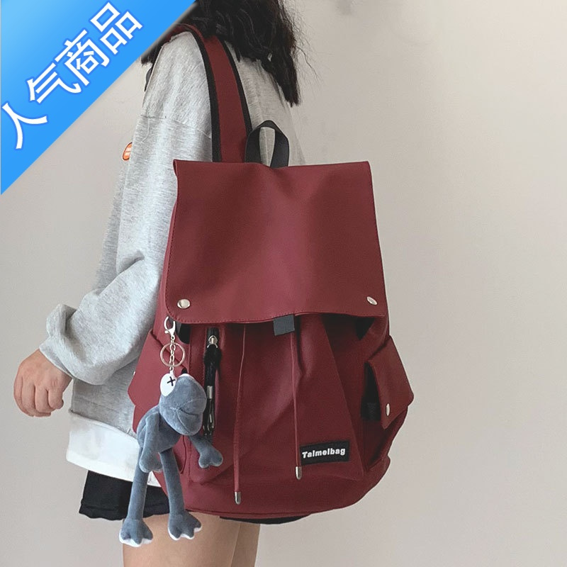 封后轻便双肩包女超轻大容量书包女大学生旅游包背包女夏学生书包