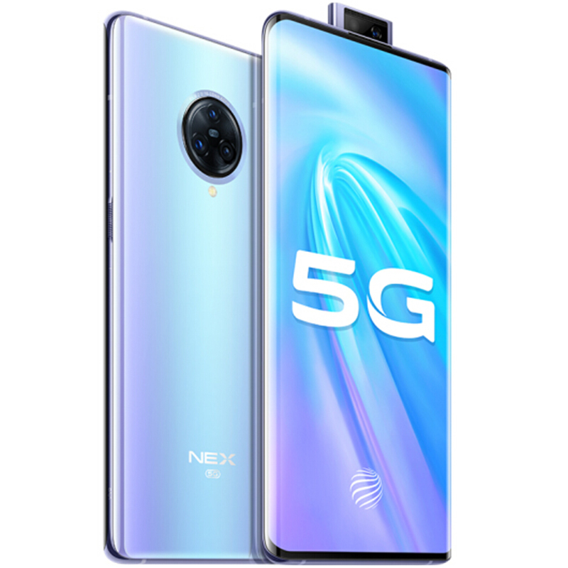 【二手95新】vivo NEX3 5G 8+256G 液态天河 全网通 安卓 全原靓机