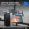 惠普(HP)战99台式电脑主机设计师商务办公 i7-1270032G1TSSD+2TBRTX306012G显存500W