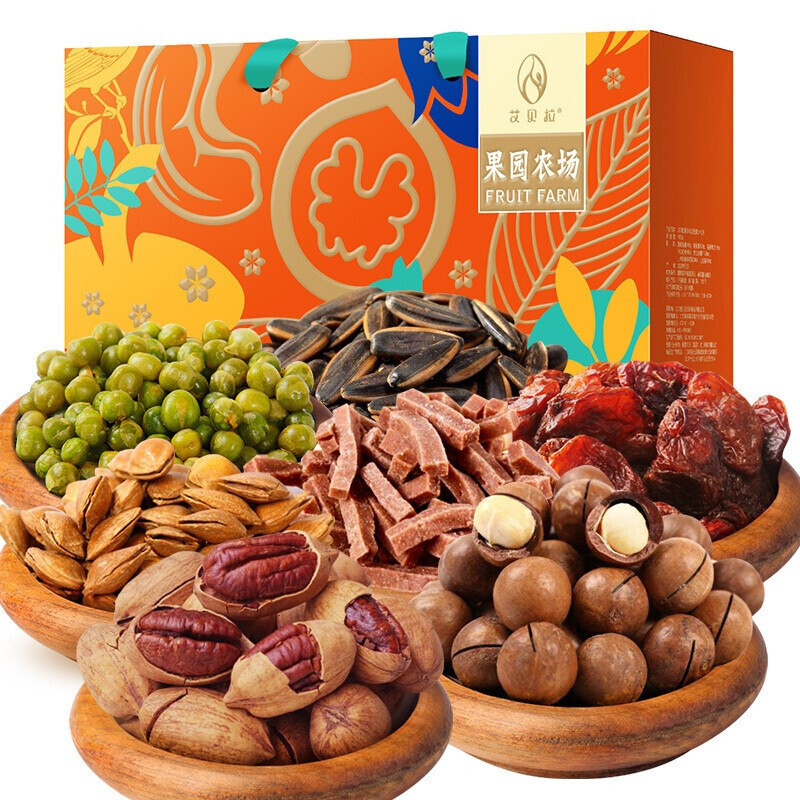 艾贝拉 7种口味松鼠坚果干果1556g