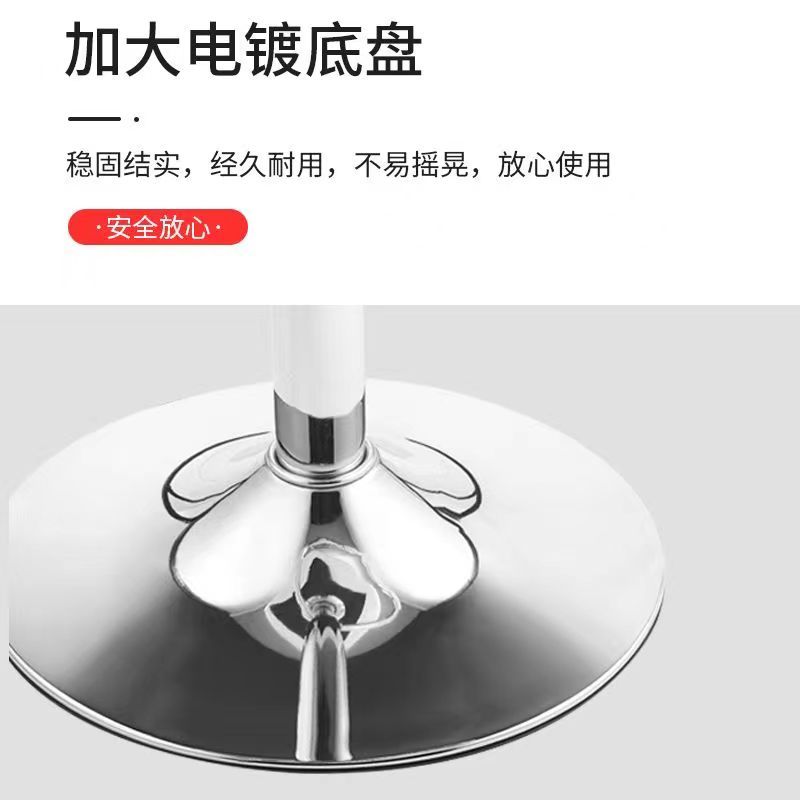 迅迈 吧台椅 升降靠背酒吧椅 家用现代简约椅子 旋转美容美甲圆凳子 高脚凳