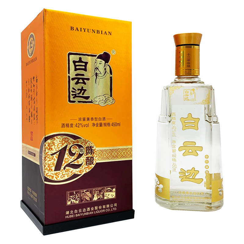 白云边 白酒 十二年陈酿 浓酱兼香型 42度 450ml