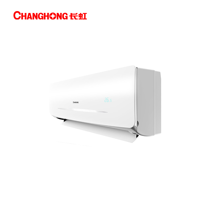 长虹(CHANGHONG) 大2匹2级节能防直吹壁 挂式空调机KFR-51GW/ZDHID(W1-G)+R2