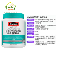 Swisse 野生鱼油软胶囊 1500mg 400粒 1瓶装 高浓度深海无腥味鱼油/深海鱼油 搭配卵磷脂 澳洲进口