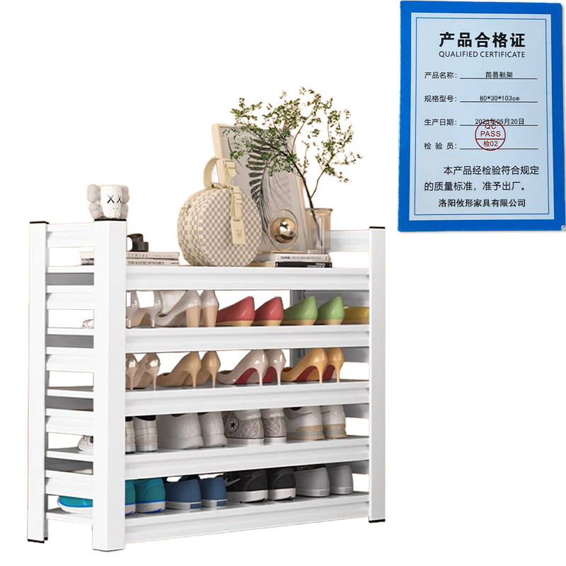 凌迪星简易鞋架80*30*103cm个高清大图