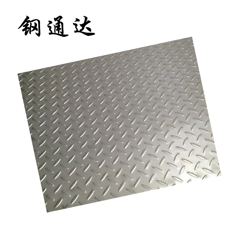 钢通达 201不锈钢花纹板 1.0mm 千克高清大图