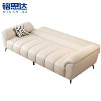 铭思达 1.8米折叠沙发床