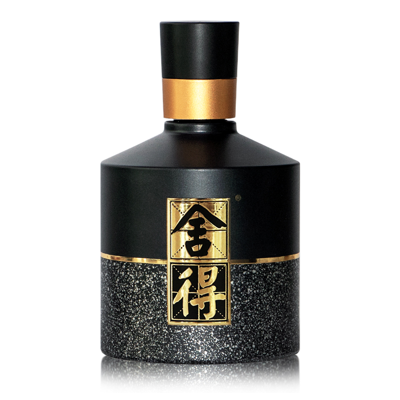 智慧 舍得酒 52度 100Ml 舍我其谁 单瓶装 送4个杯子 浓香型白酒高清大图