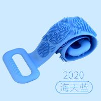 [洗澡神器]搓澡神器洗澡巾搓澡巾女无痛搓澡巾强力去污澡巾成人 60cm小孩好用 蓝色 收藏送挂钩