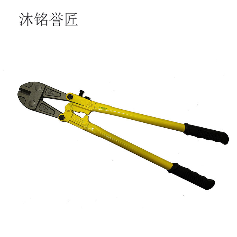 沐铭誉匠 断线钳 把高清大图