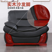 格具(GEJU)办公沙发接待沙发商务沙发