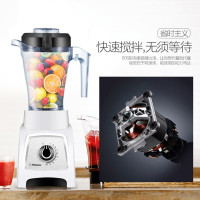 维他密斯(Vitamix)原装进口破壁机料理机 S30(白色)全食物营养 一机多能便携双杯 研磨搅拌豆浆辅食榨汁绞肉机