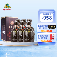 古井贡酒 年份原浆古5 50度500ml*6瓶 箱装白酒